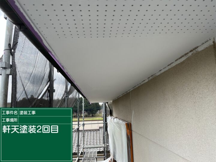 石岡市_軒天塗装２完了_20088