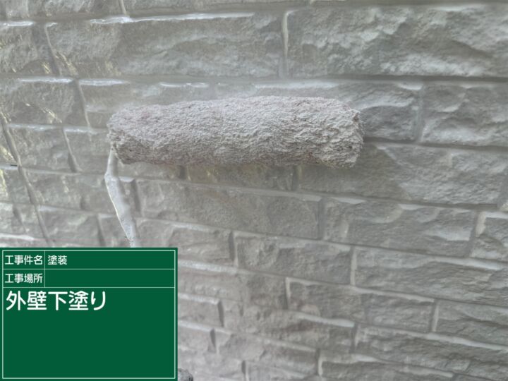 石岡市_外壁下塗り−20087