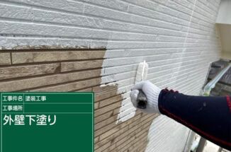 石岡市で築12年の家の外壁塗装。ツートンカラーの家が真っ白に生まれ変わりました
