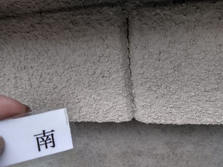 石岡市_現場調査外壁_20088