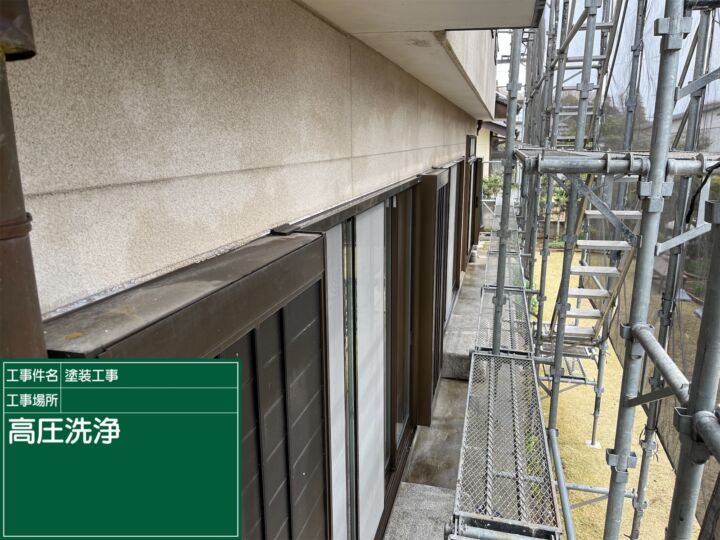 石岡市_高圧洗浄後_20088