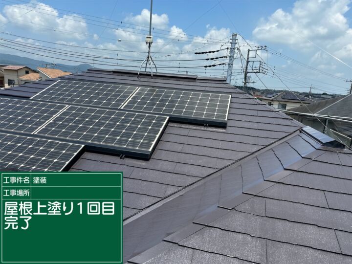 石岡市_屋根上塗り１完了_20087