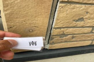 かすみがうら市、外壁シーリングのヒビ割れ！ヒビ割れからは雨水が侵入します！