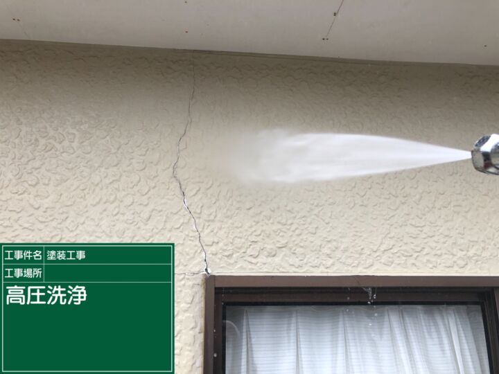 かすみがうら市_高圧洗浄20089