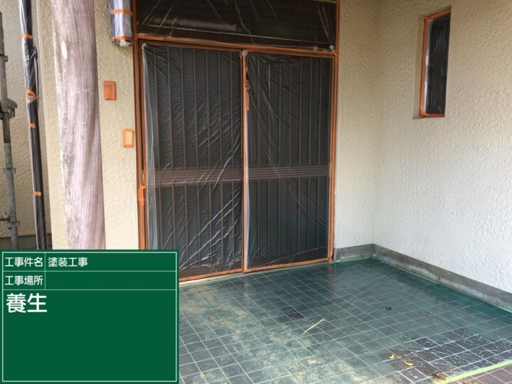 かすみがうら市_養生20089