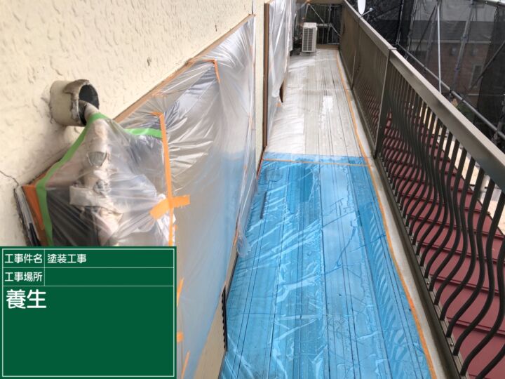 かすみがうら市_養生20089