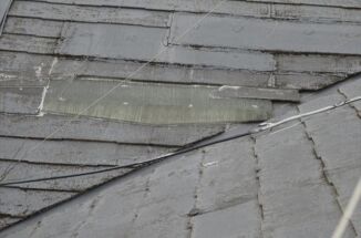 雨漏りで急行した石岡市現場、雨漏り原因のスレート屋根を調査していきます！