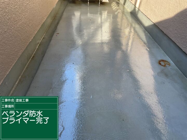 石岡市_ベランダ塗装_20090