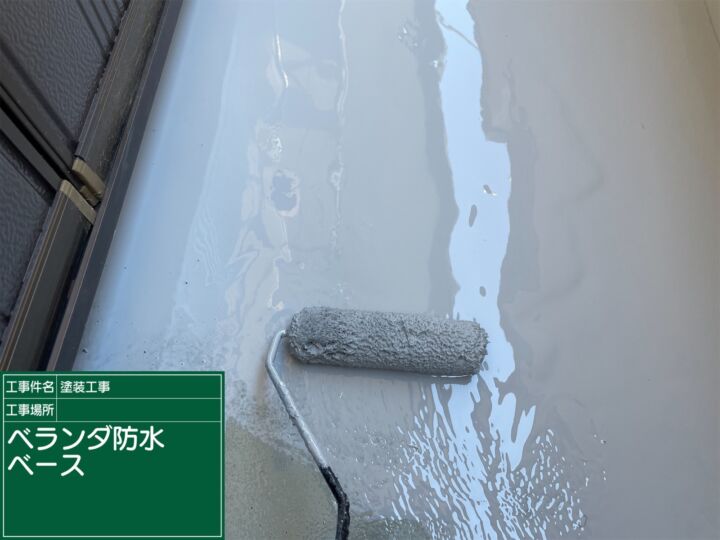 石岡市_ベランダ塗装_20090