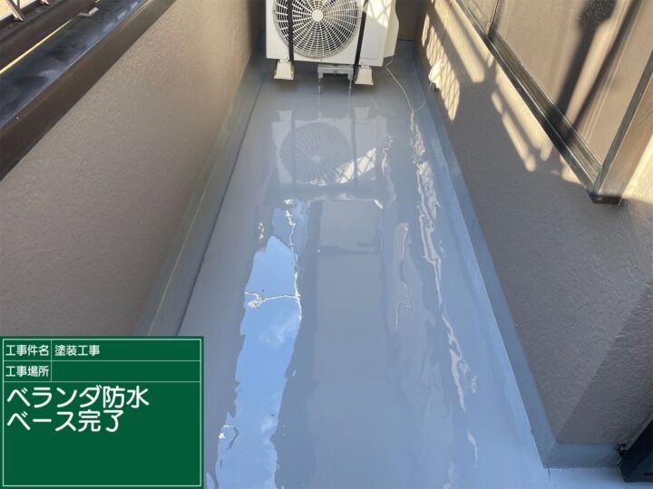 石岡市_ベランダ塗装_20090