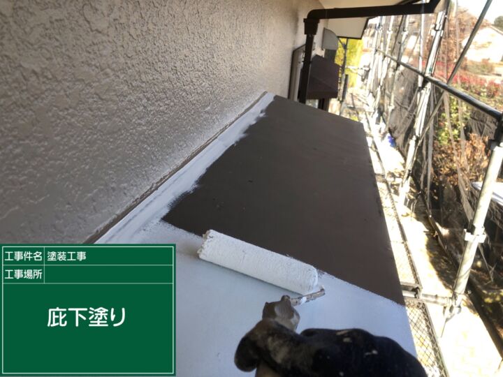 石岡市_ひさし塗装_20090