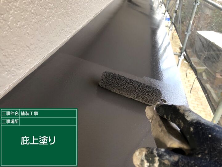 石岡市_ひさし塗装_20090