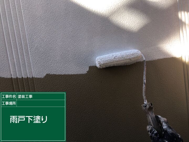 石岡市_雨戸塗装_20090