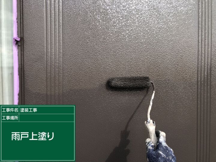 石岡市_雨戸塗装_20090