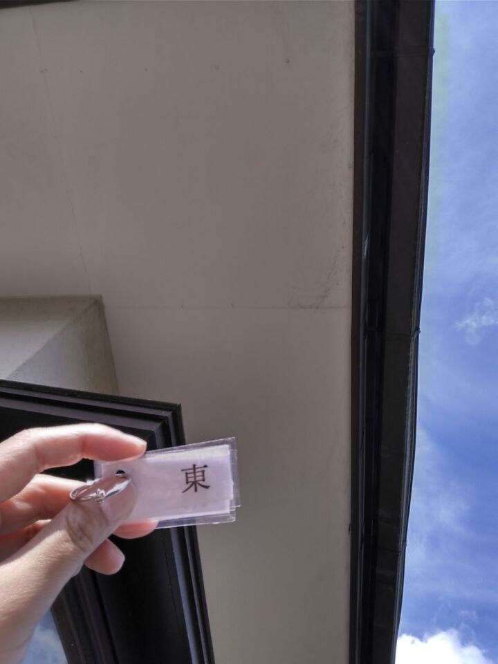 石岡市_現場調査軒天_20090