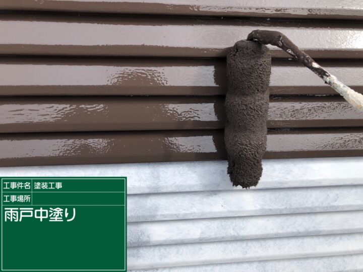 かすみがうら市_雨戸塗装１_20089