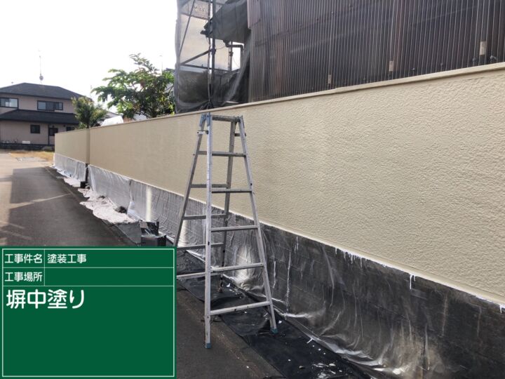 かすみがうら市_塀塗装_20089