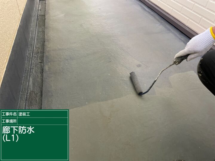 石岡市＿防水塗装_20091