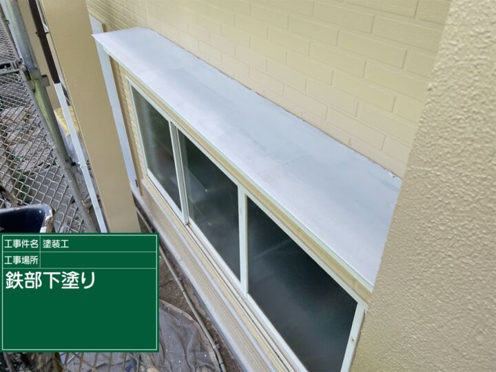 石岡市＿ひさし塗装_20091