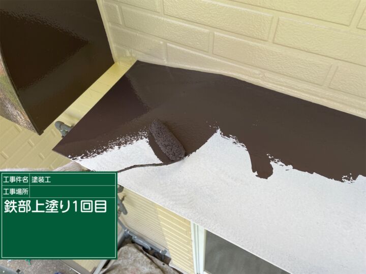 石岡市＿ひさし塗装_20091
