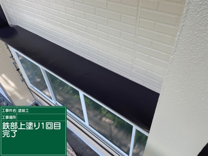 石岡市＿ひさし塗装_20091