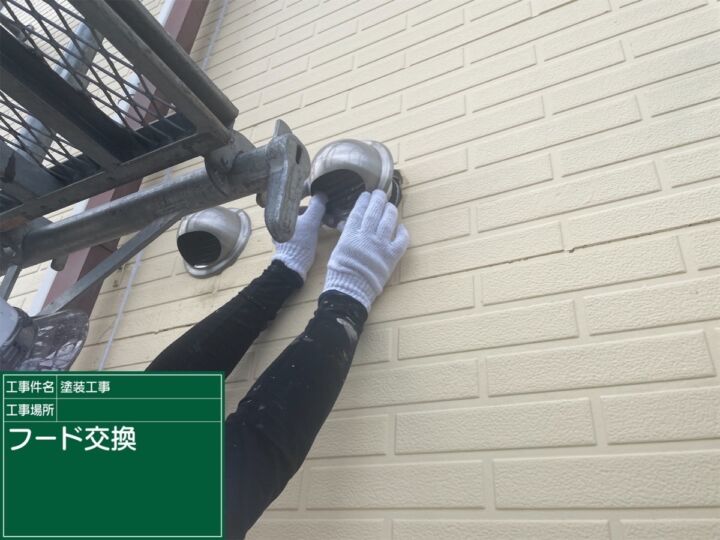 石岡市_フード交換_20091