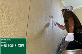 石岡市：外壁サイディングがボロボロになっていた事業所、外壁塗装と重ね張りでしっかり補修！