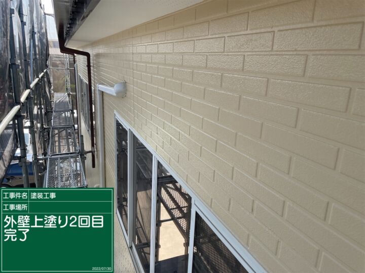 石岡市＿外壁塗装_20091