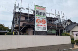 石岡市、築40年の外壁塗装が完工！カビや汚れに強く熱さにも強い家になりました！