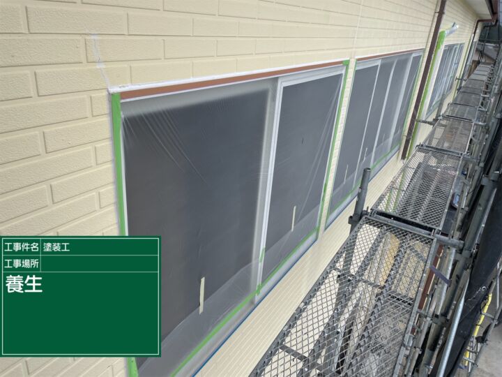 石岡市＿養生20091