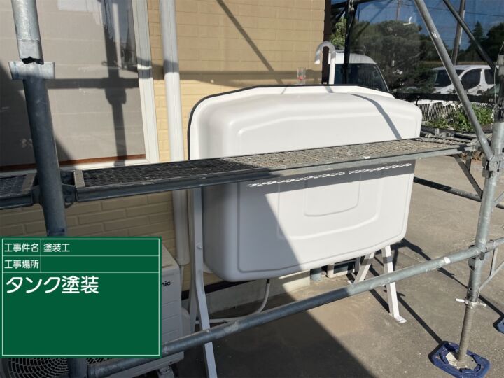 石岡市_タンク塗装_20091