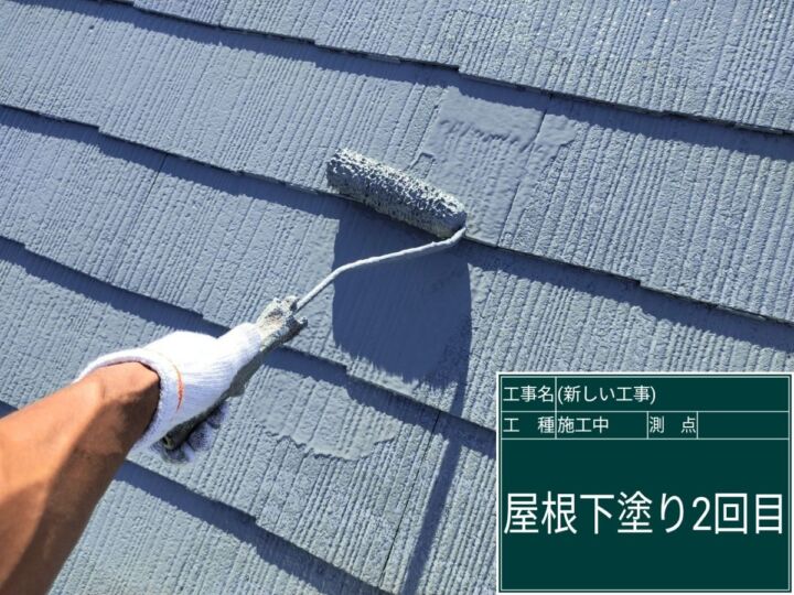 石岡市_屋根塗装_20092