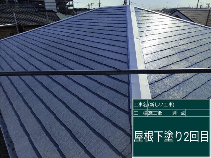 石岡市_屋根塗装_20092