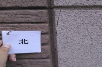 かすみがうら市でALC外壁の家を調査。20年経過して外壁はどうなった？