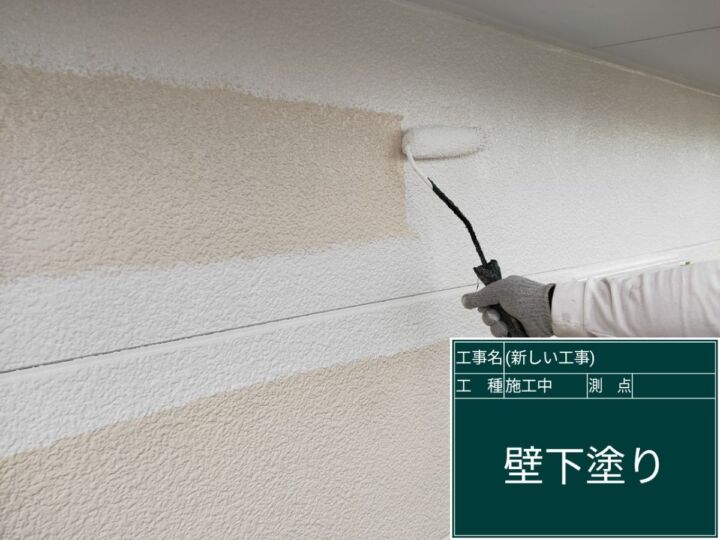 石岡市_外壁塗装_20092