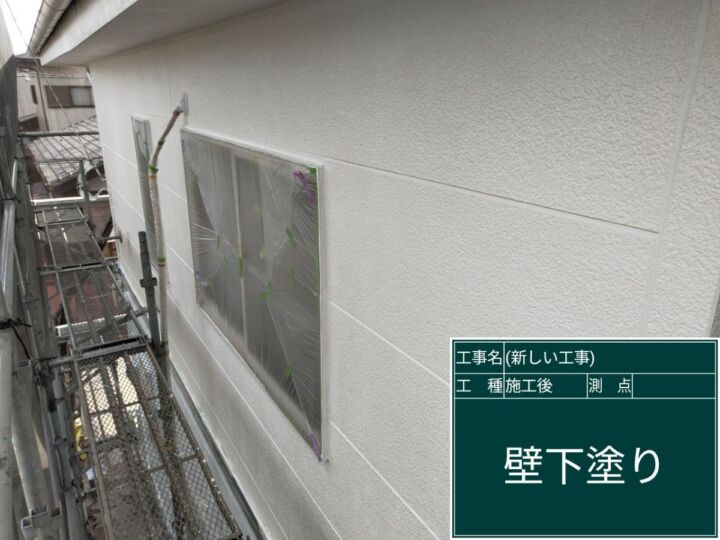 石岡市_外壁塗装_20092