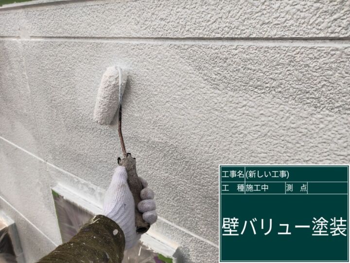 石岡市_外壁塗装_20092