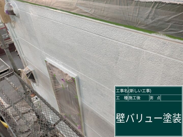 石岡市_外壁塗装_20092