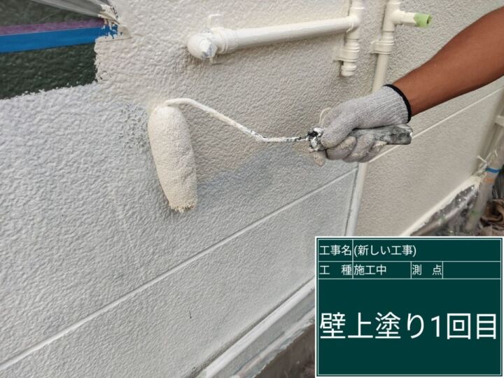 石岡市_外壁塗装_20092