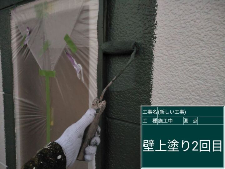 石岡市_外壁塗装_20092