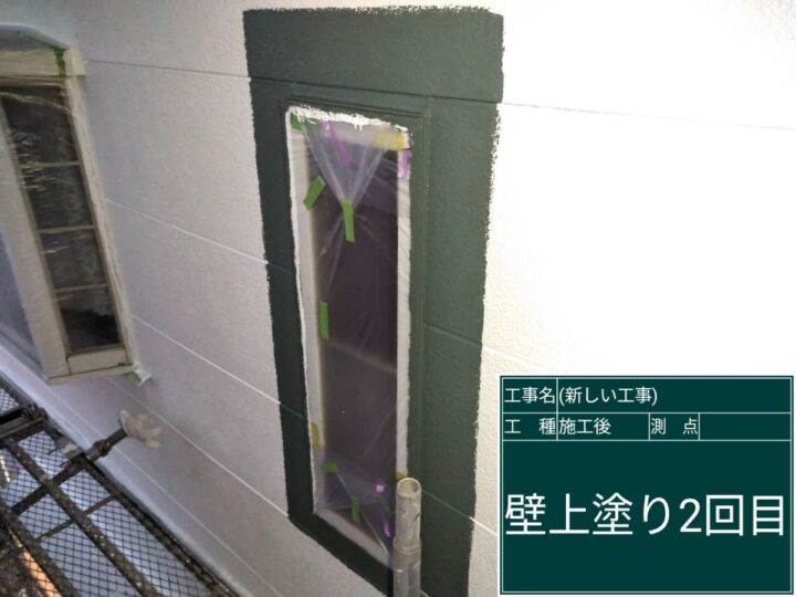 石岡市_外壁塗装_20092