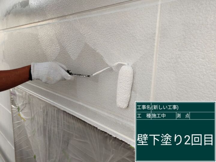 小美玉市_外壁下塗り_20093