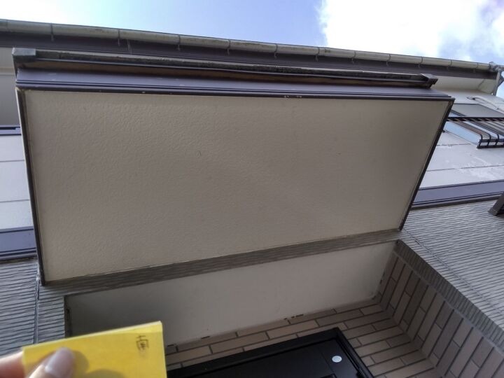 小美玉市_現場調査_20093