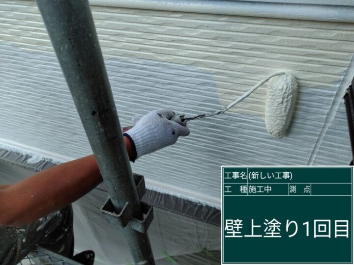 小美玉市_外壁塗装_20093