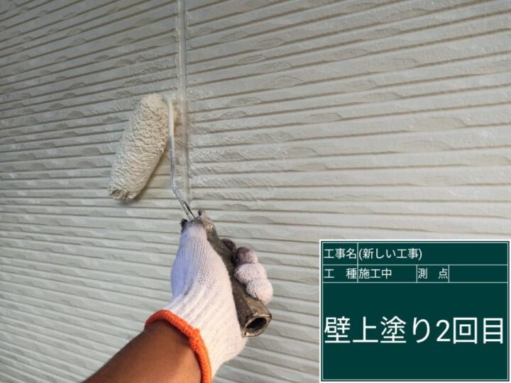 小美玉市_外壁塗装_20093