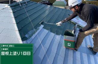 小美玉市：コロニアル屋根塗装現場！屋根の塗り替えにはスーパーシャネツサーモFをおすすめしている理由！