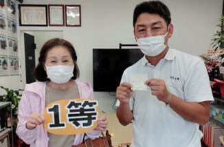 かすみがうら市のお客様の声「修理後に雨漏りが止まった証明をしてくれて安心！」