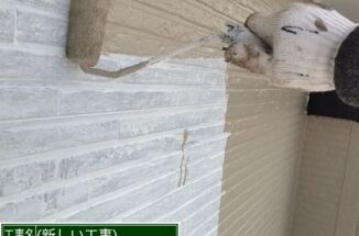 土浦市：定期的な外壁塗装をおこなうことで、雨漏りなどのトラブルからお家を守ります‼️