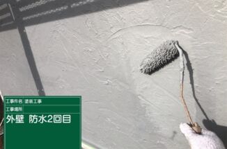 かすみがうら市:外壁クラックから雨漏りしていた現場☔リボール工法で雨漏りが再発しない家に✨️