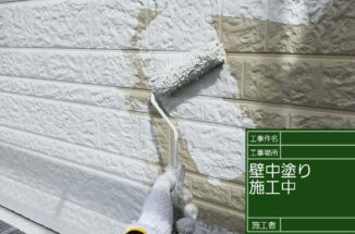 かすみがうら市：外壁塗装は無機塗料がおすすめ‼️汚れにくい外壁で綺麗長持ち✨️